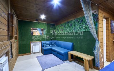 Киселевская банька в Саратове