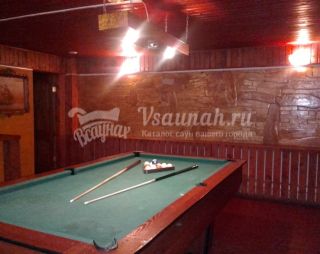 Сауна Сауна Уют в г Гатчина в Гатчине