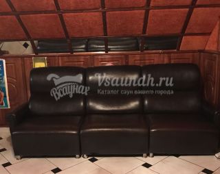 Сауна и Хаммам в Ростове-на-Дону