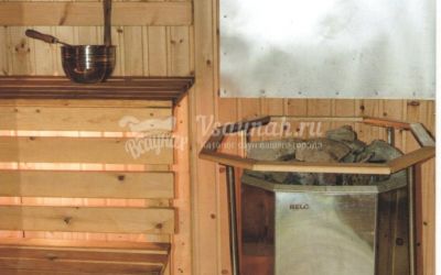 Сауна Алмаз в Иркутске