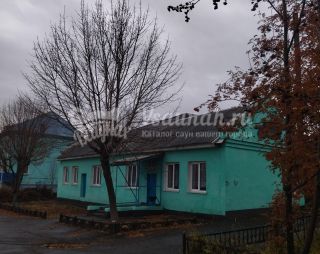 Сауна Городская баня № 2 в Прокопьевске