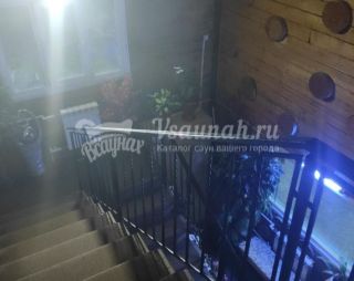 Сауна Баня Шале в Осинниках