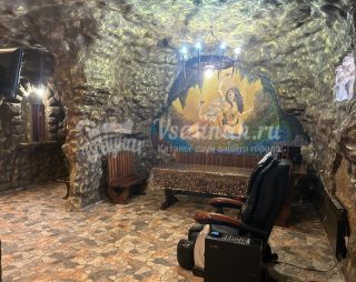 Сауна Сауна Оникс в Канске