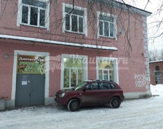 Сауна Дмитровская баня на Водниках в Дмитрове