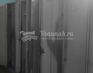 Сауна Сауна Прачечная в Соликамске