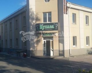 Сауна Сауна Купава в Краснотурьинске