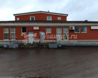 Сауна Сауна Страйк в Кимрах