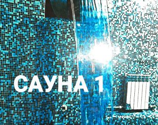 Сауна Классик в Колпашево