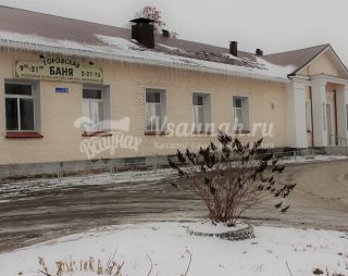 Сауна Сауна Банно-прачечный комбинат в Чебаркуле