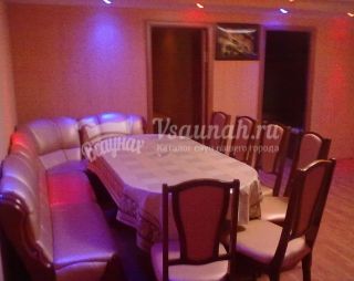 Сауна Сауна Аракс в Новочебоксарске