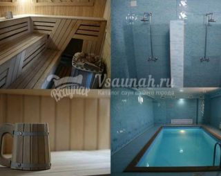 Сауна Сауна Ассорти В Дербенте