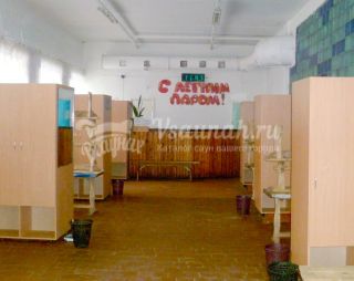 Сауна Сауна МУП Здоровье-сервис в Туймазах