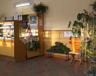 Сауна Баня МУП Традиция в Шарье