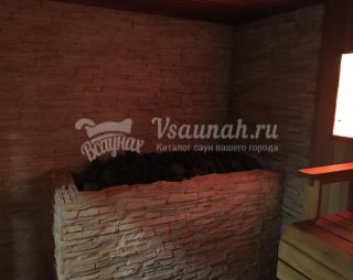 Сауна Сауна Постоялый двор в Уссурийске