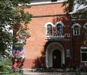 Сауна Баня Лазавица в Великих Луках