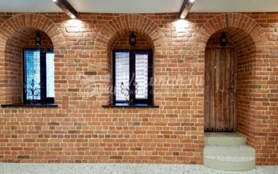 Сауна Три Кита в Кемерово