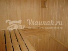 Сауна Для двоих в Кирове
