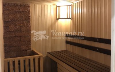 Сауна Favorit в Стерлитамаке