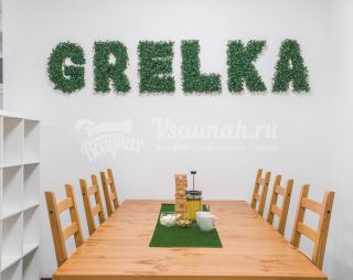 Сауна Сауна Grelka в Муравленко