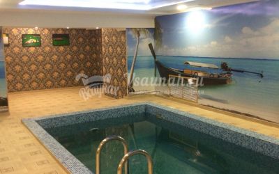 BOUNTY в Бийске