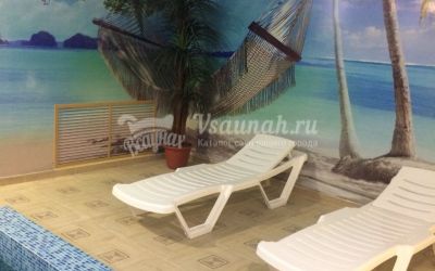 BOUNTY в Бийске