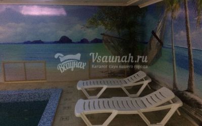 BOUNTY в Бийске