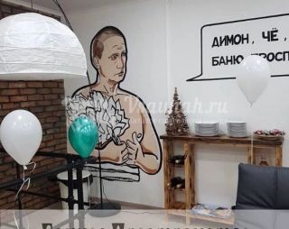 Сауна Баня Пространство в Волгодонске