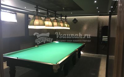 Сауна Гавань в Чите