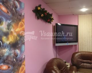 Сауна Сауна Зодиак в Новодвинске