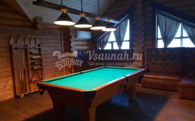 Сказочная Баня в Новосибирске