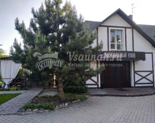 Сауна Гостевой дом Трактир Зеркальный Карп в Калининграде