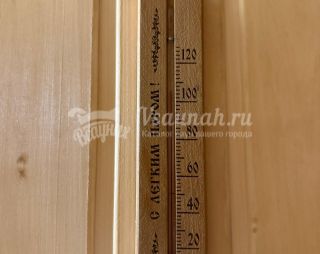 Сауна Сауна Вулкан в Новом Уренгое