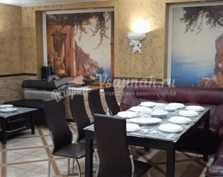 Сауна Баня Атлантида в Новомосковске