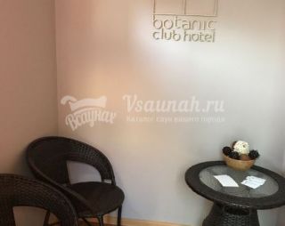 Сауна Русская баня при отеле Botanic Club в городе Саки