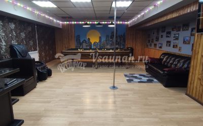 Сауна Эйфория в Абакане Сауна Эйфория в Абакане