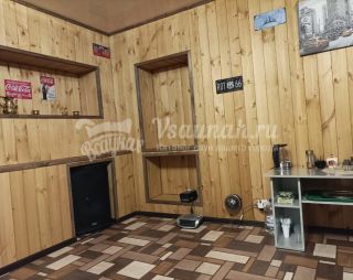 Сауна Баня Лидия в Каменск-Шахтинском