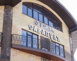 Сауна Сауна отеля Сарапулъ в Сарапуле