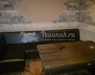 Сауна Сауна Русалка в Юрге