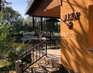 Сауна Баня при б/о Прометей в Шебекино