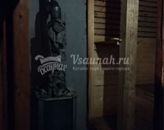 Сауна Баня Косякова в Воскресенске