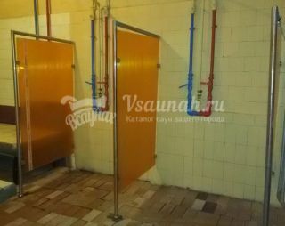 Сауна Баня У Михалыча в Павловском Посаде