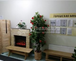 Сауна Городская баня Угреша Люкс в Дзержинском