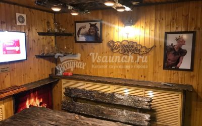 Сауна Ирония судьбы в Благовещенске