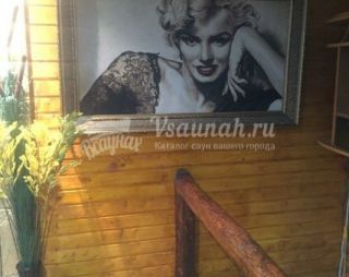 Сауна Сауна Лагуна в Воскресенске