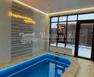 Сауна ДОБРАЯ БАНЬКА в Новосибирске