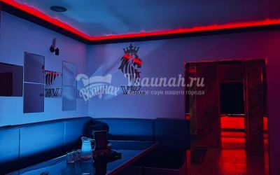 Сауна  V.I.P в Саранске