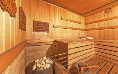 Сауна Уют в Санкт-Петербурге