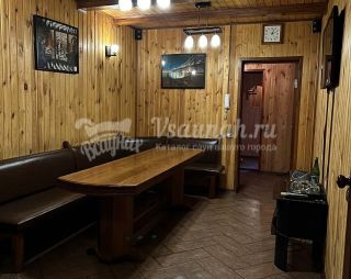 Сауна Русская баня в Каменск-Уральске