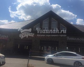 Сауна Сауна Магистраль в Тамбове