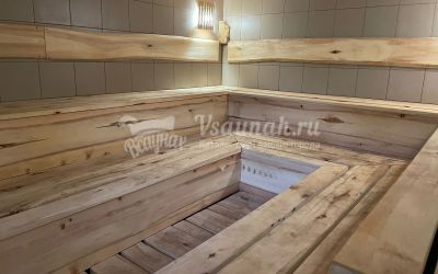 Общественная Баня №1 в Новороссийске